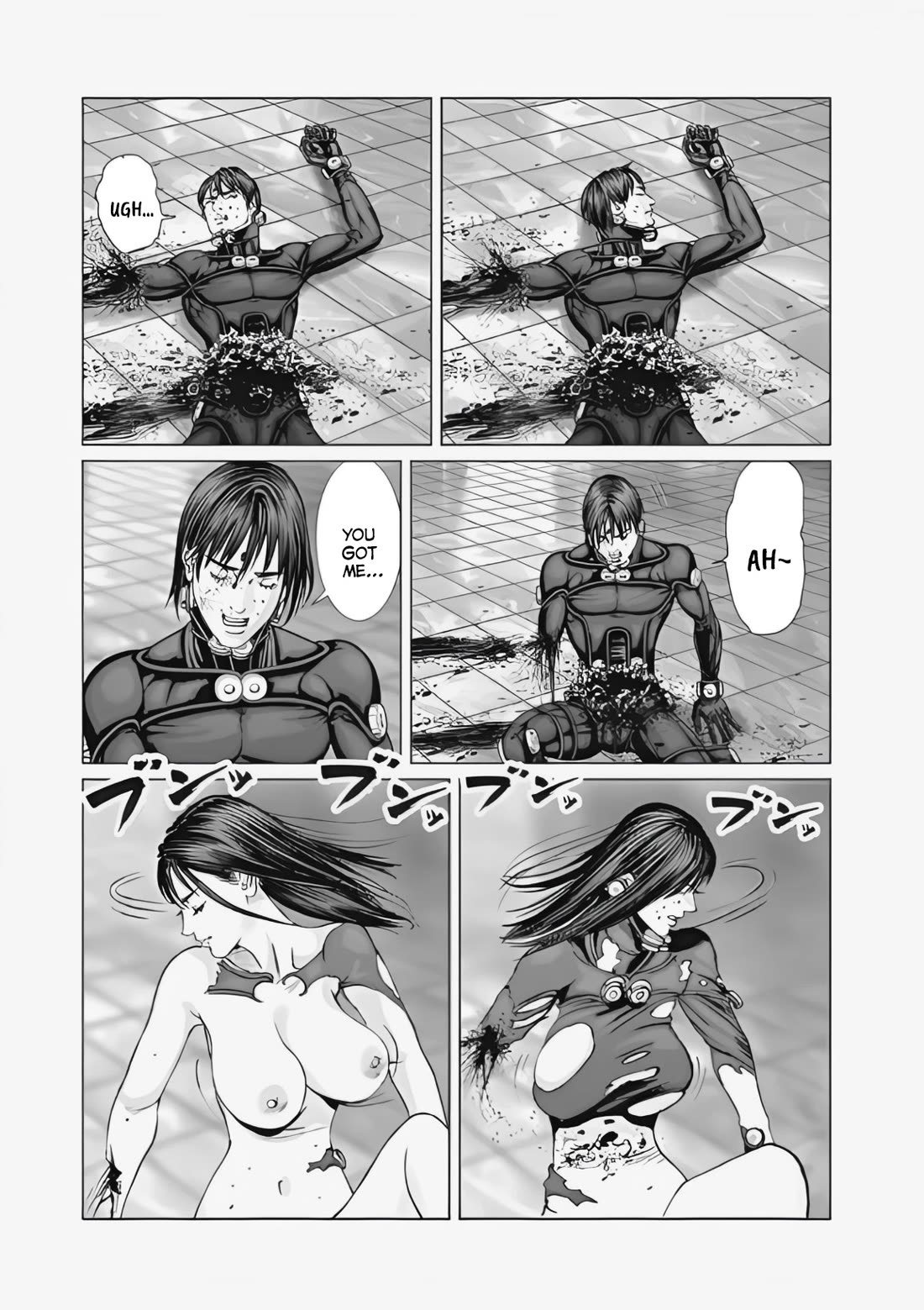 Gantz:E Chapter 74 page 17 - Chapter 74: Every Trick in the Book