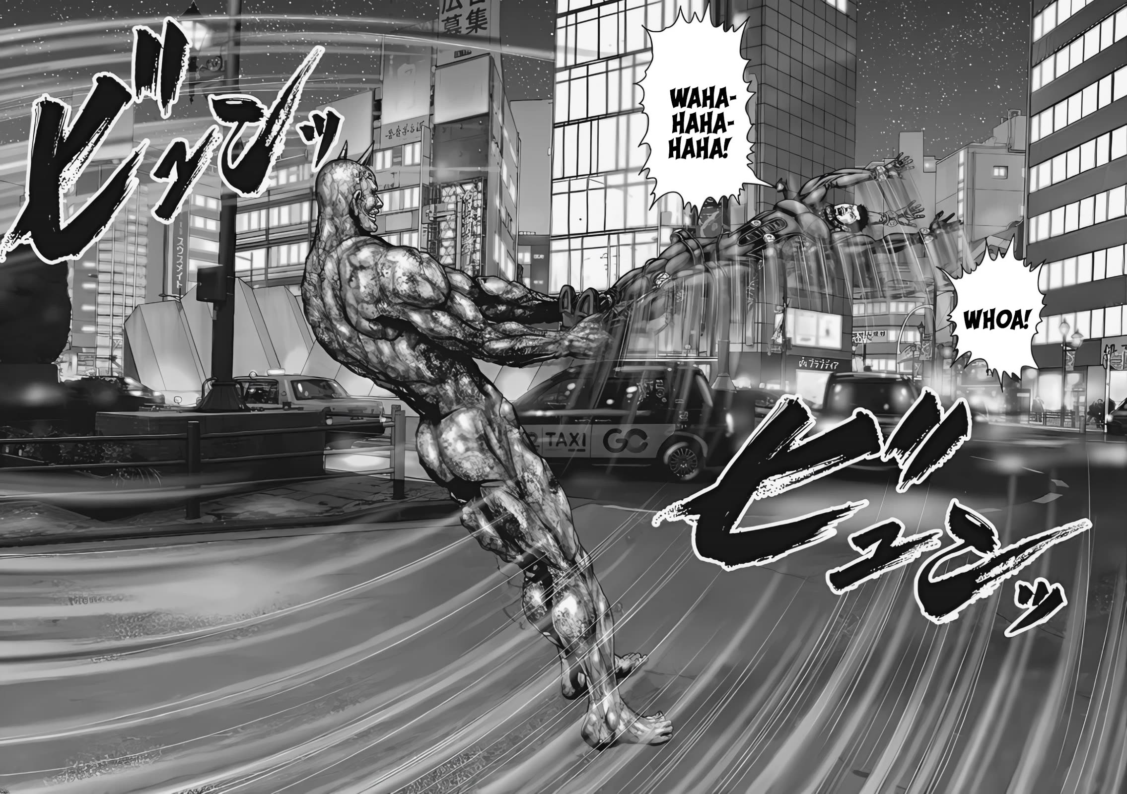Gantz:E Chapter 74 page 4 - Chapter 74: Every Trick in the Book