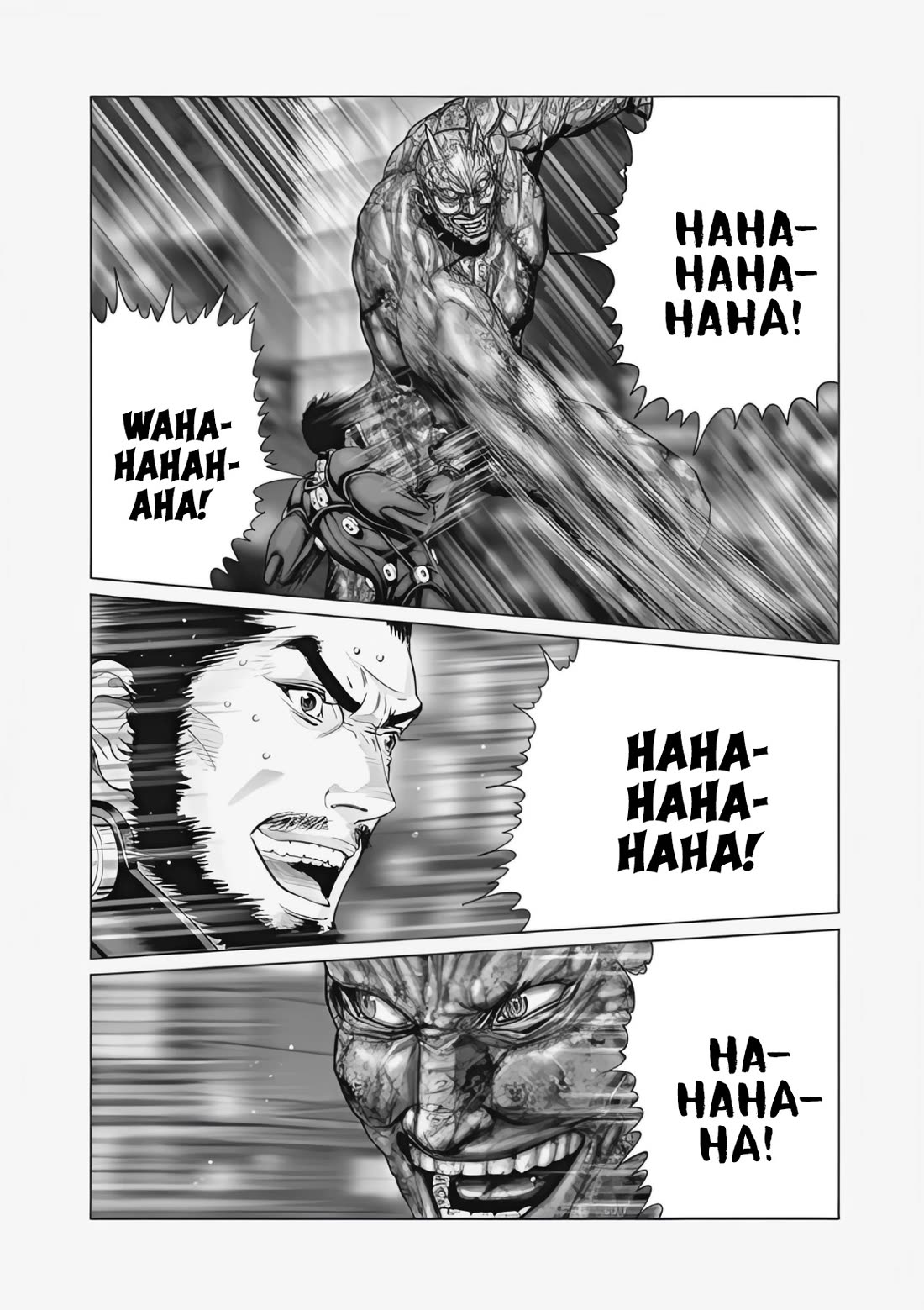 Gantz:E Chapter 74 page 7 - Chapter 74: Every Trick in the Book