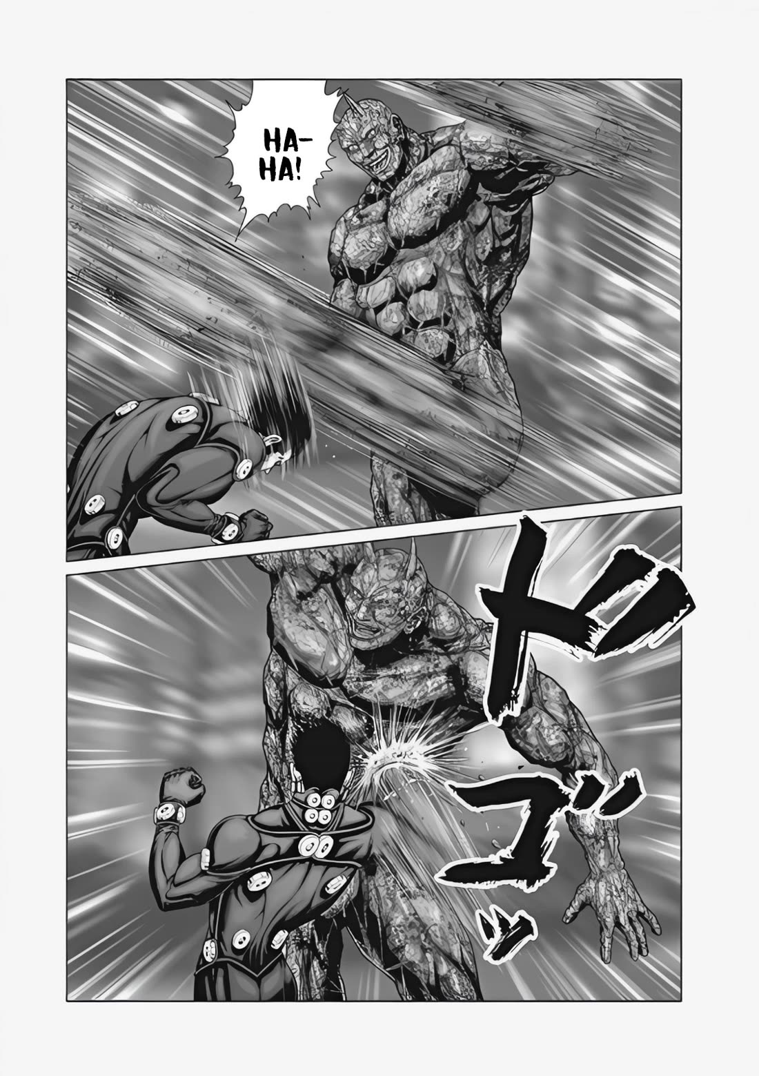 Gantz:E Chapter 74 page 8 - Chapter 74: Every Trick in the Book