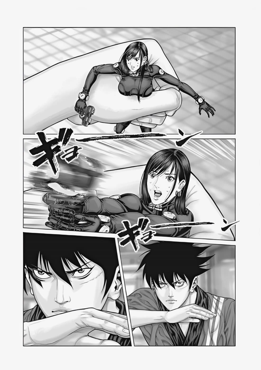 Gantz:E Chapter 75 page 12 - Chapter 75: The Thousand-Form Impostor