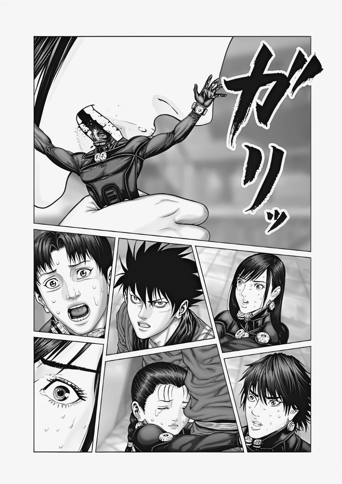 Gantz:E Chapter 75 page 6 - Chapter 75: The Thousand-Form Impostor
