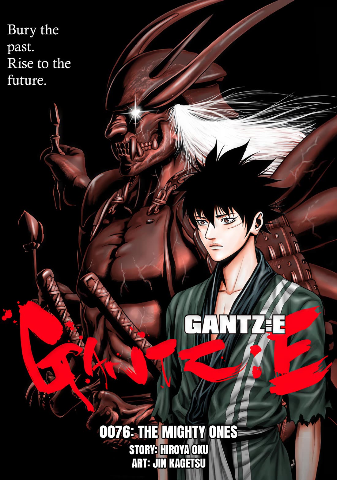 Gantz:E Chapter 76 page 1 - Chapter 76: The Mighty Ones