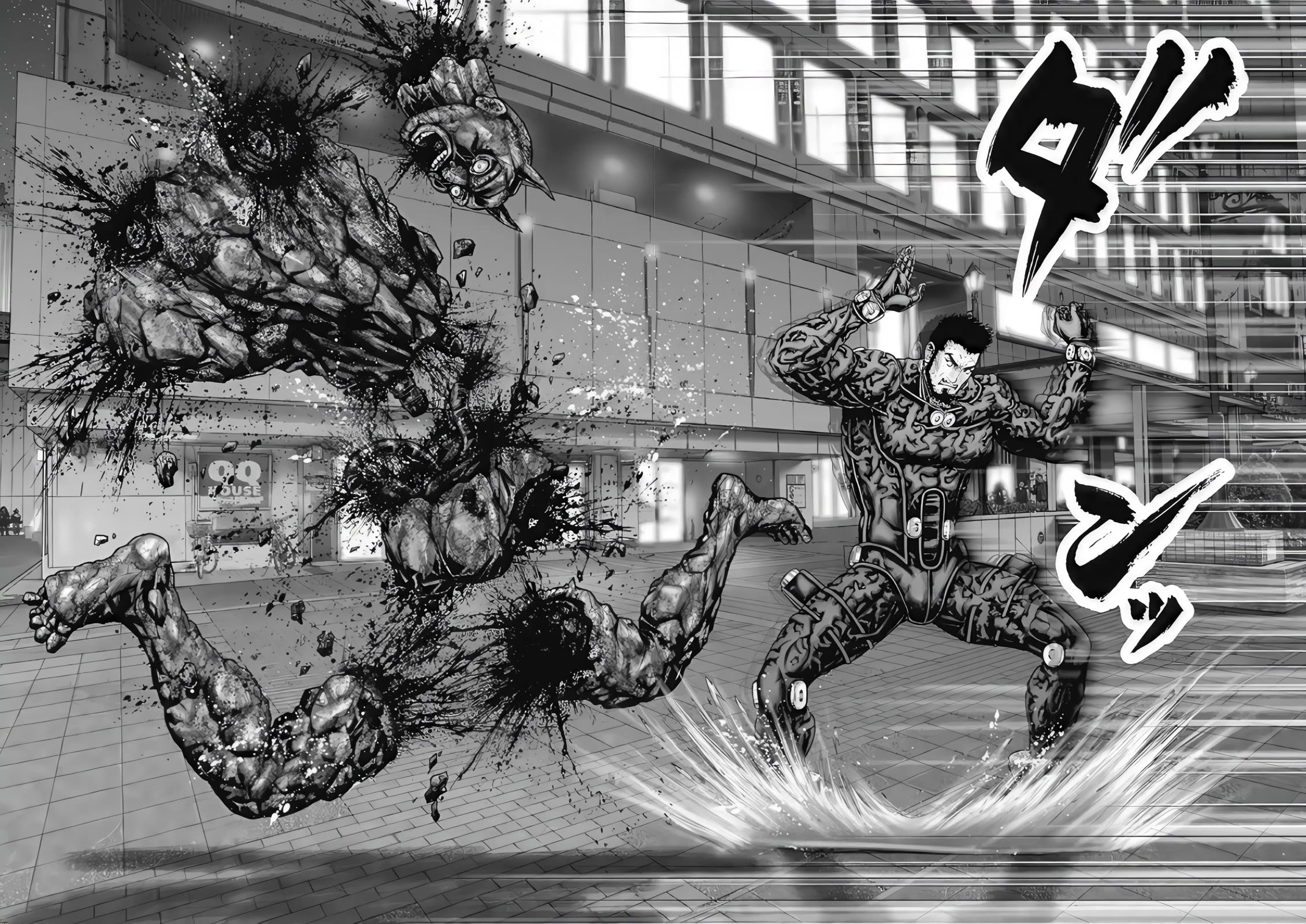 Gantz:E Chapter 76 page 12 - Chapter 76: The Mighty Ones