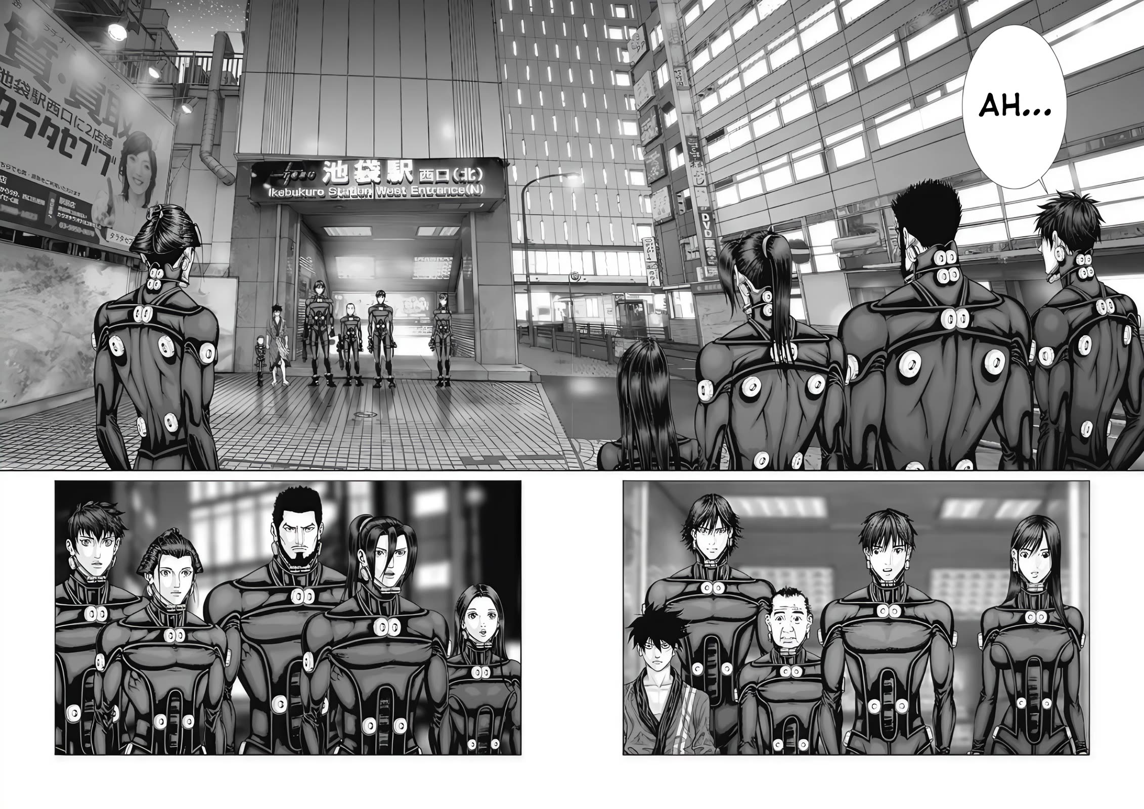 Gantz:E Chapter 76 page 15 - Chapter 76: The Mighty Ones