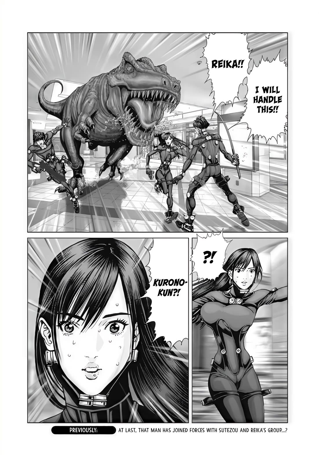 Gantz:E Chapter 76 page 2 - Chapter 76: The Mighty Ones