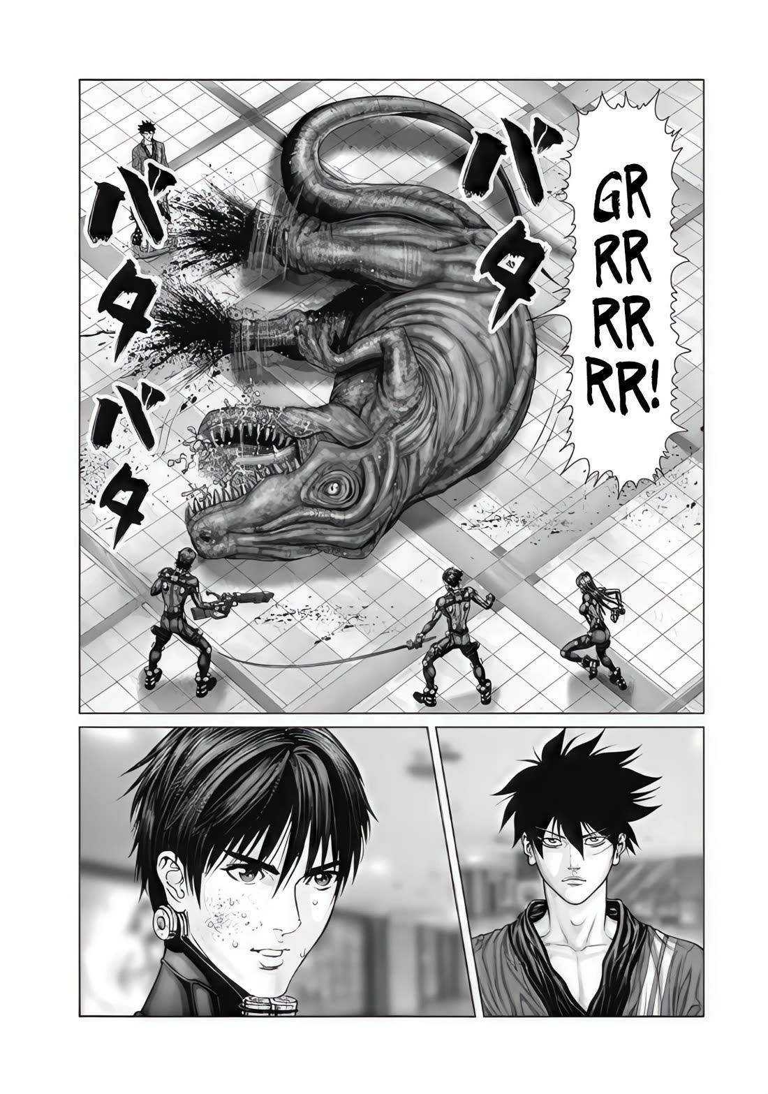 Gantz:E Chapter 76 page 4 - Chapter 76: The Mighty Ones
