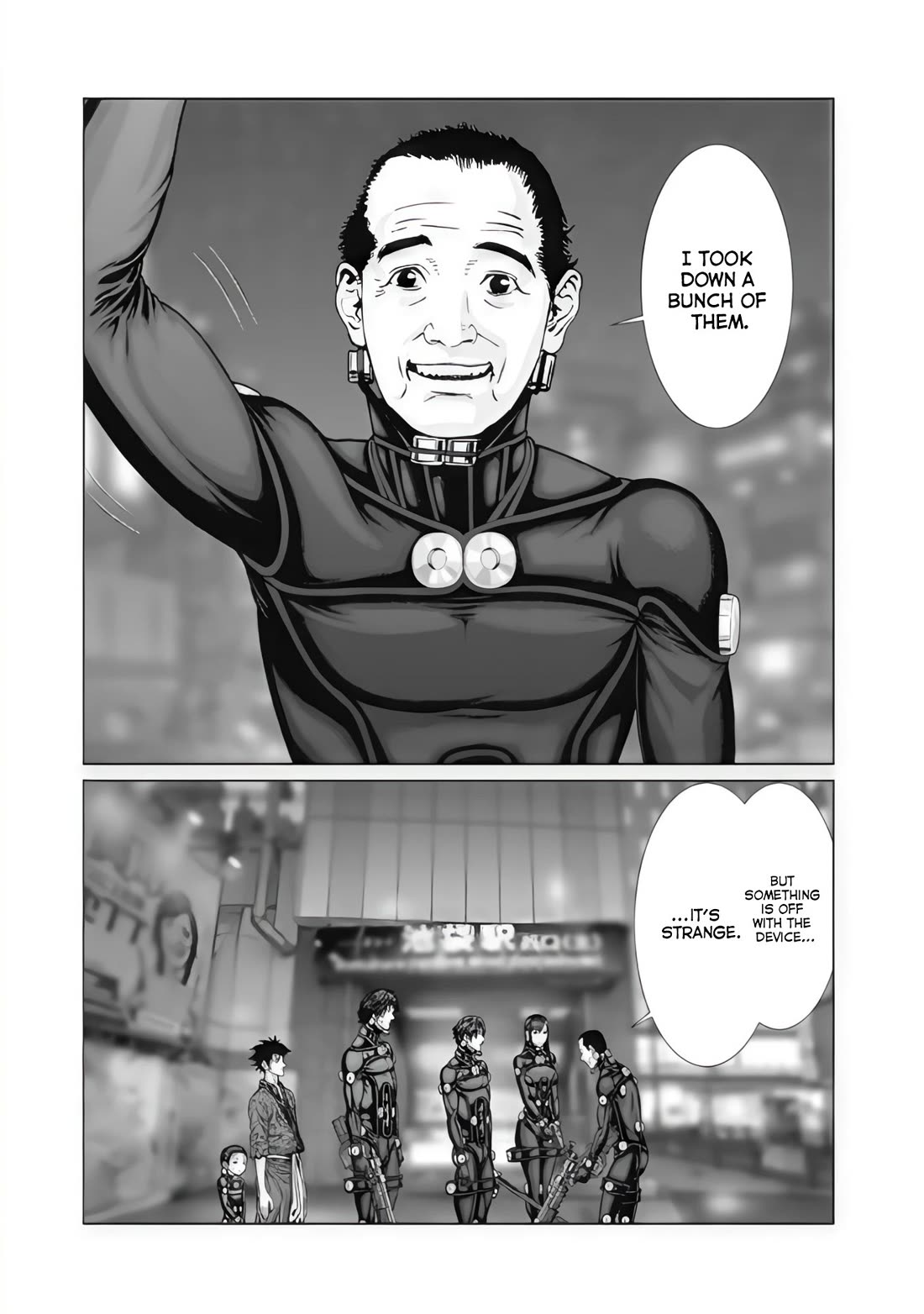 Gantz:E Chapter 76 page 9 - Chapter 76: The Mighty Ones