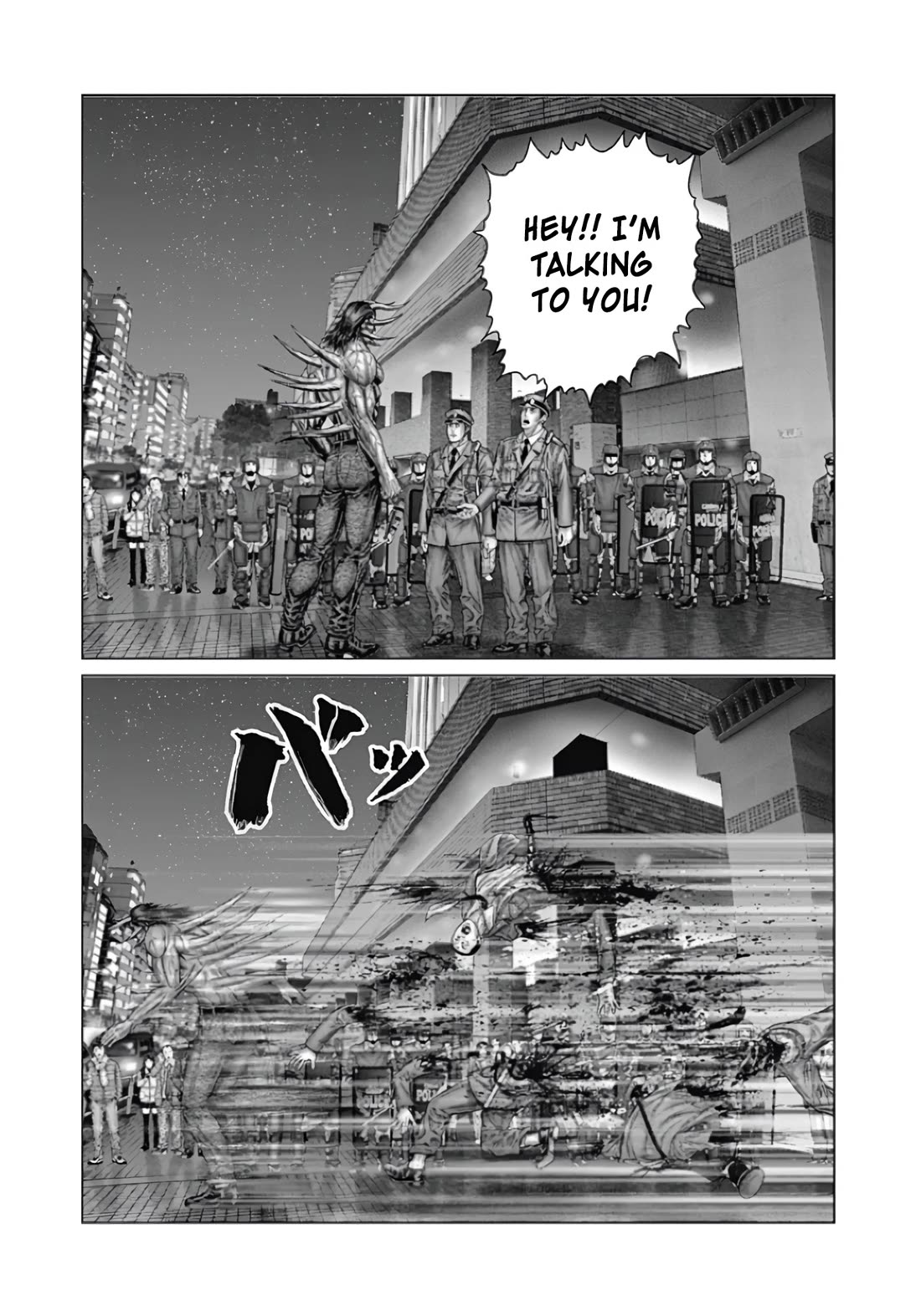 Gantz:E Chapter 77 page 16 - Chapter 77: Resurrection from Death