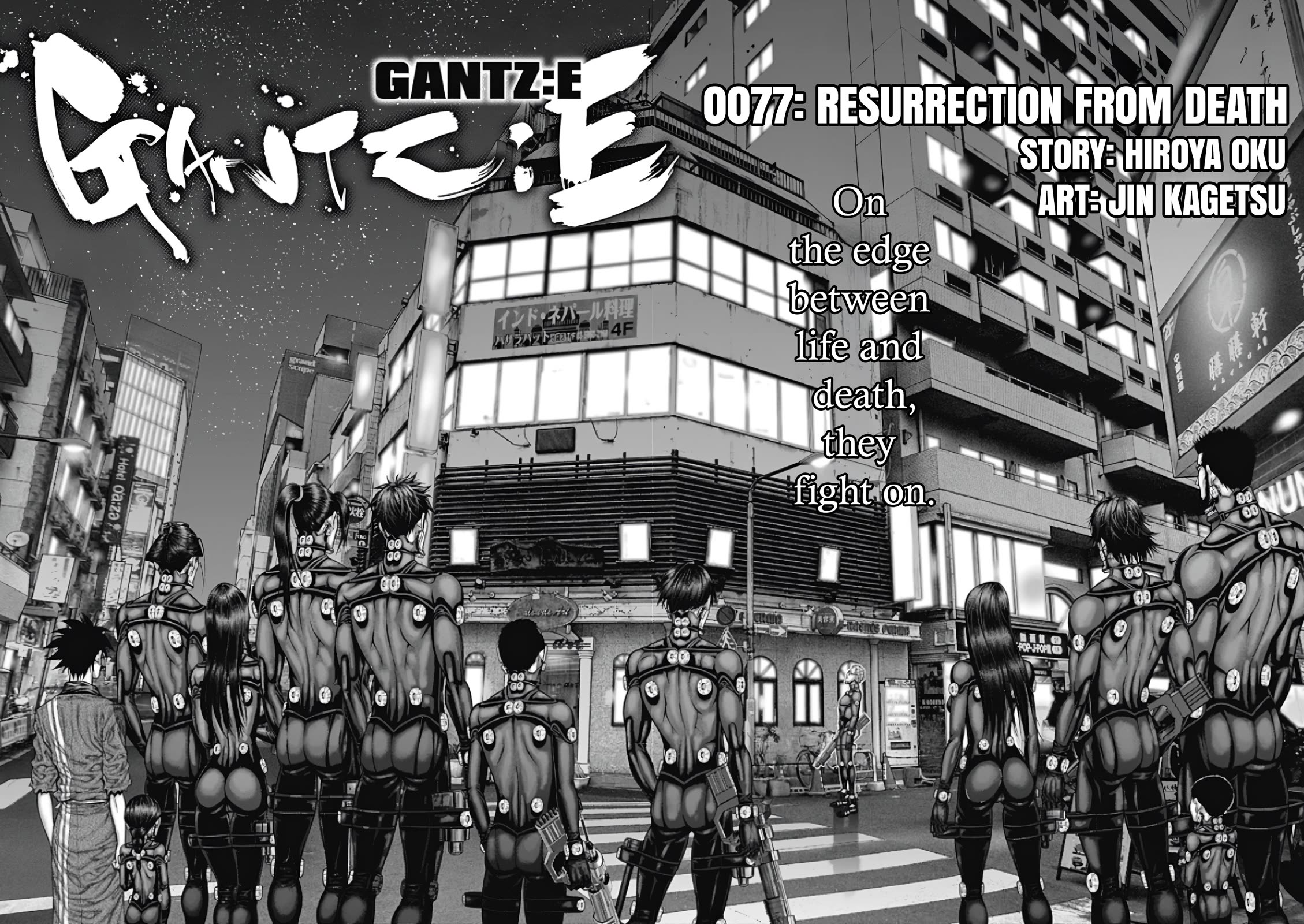 Gantz:E Chapter 77 page 2 - Chapter 77: Resurrection from Death