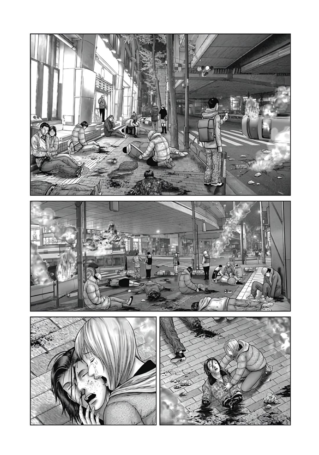 Gantz:E Chapter 78 page 12 - Chapter 78: Tag