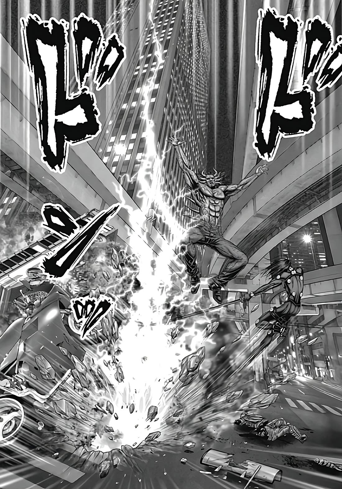 Gantz:E Chapter 78 page 7 - Chapter 78: Tag