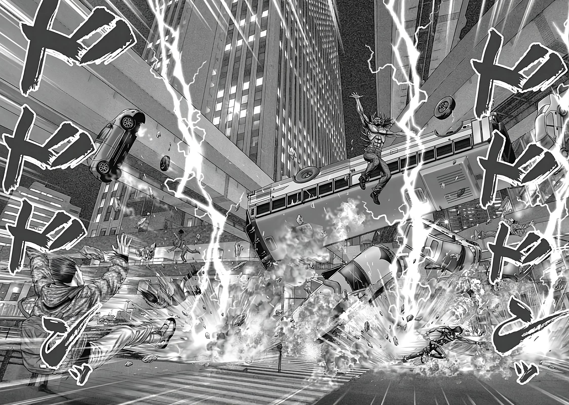 Gantz:E Chapter 78 page 9 - Chapter 78: Tag
