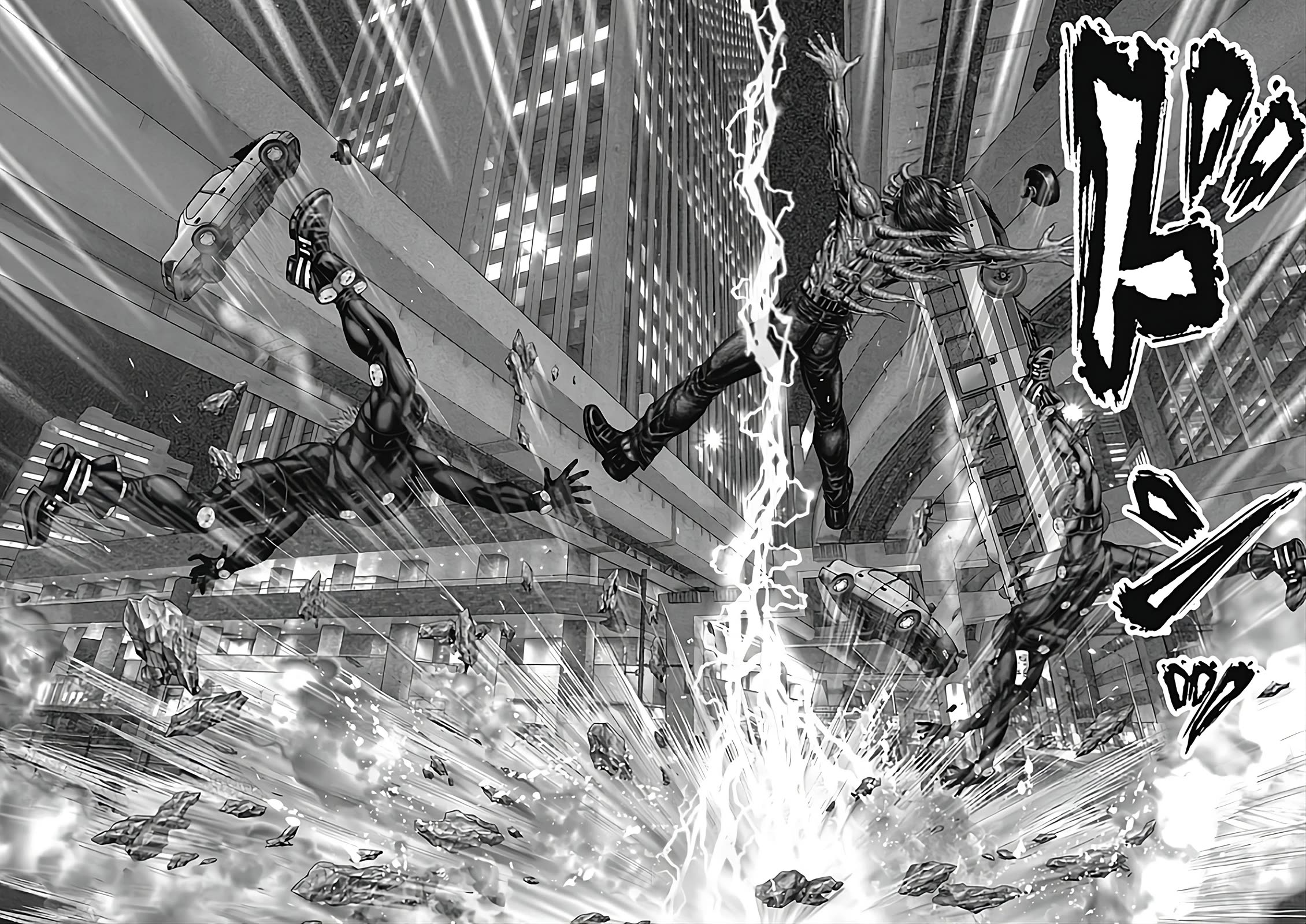 Gantz:E Chapter 79 page 13 - Chapter 79: Two Alphas and Omegas