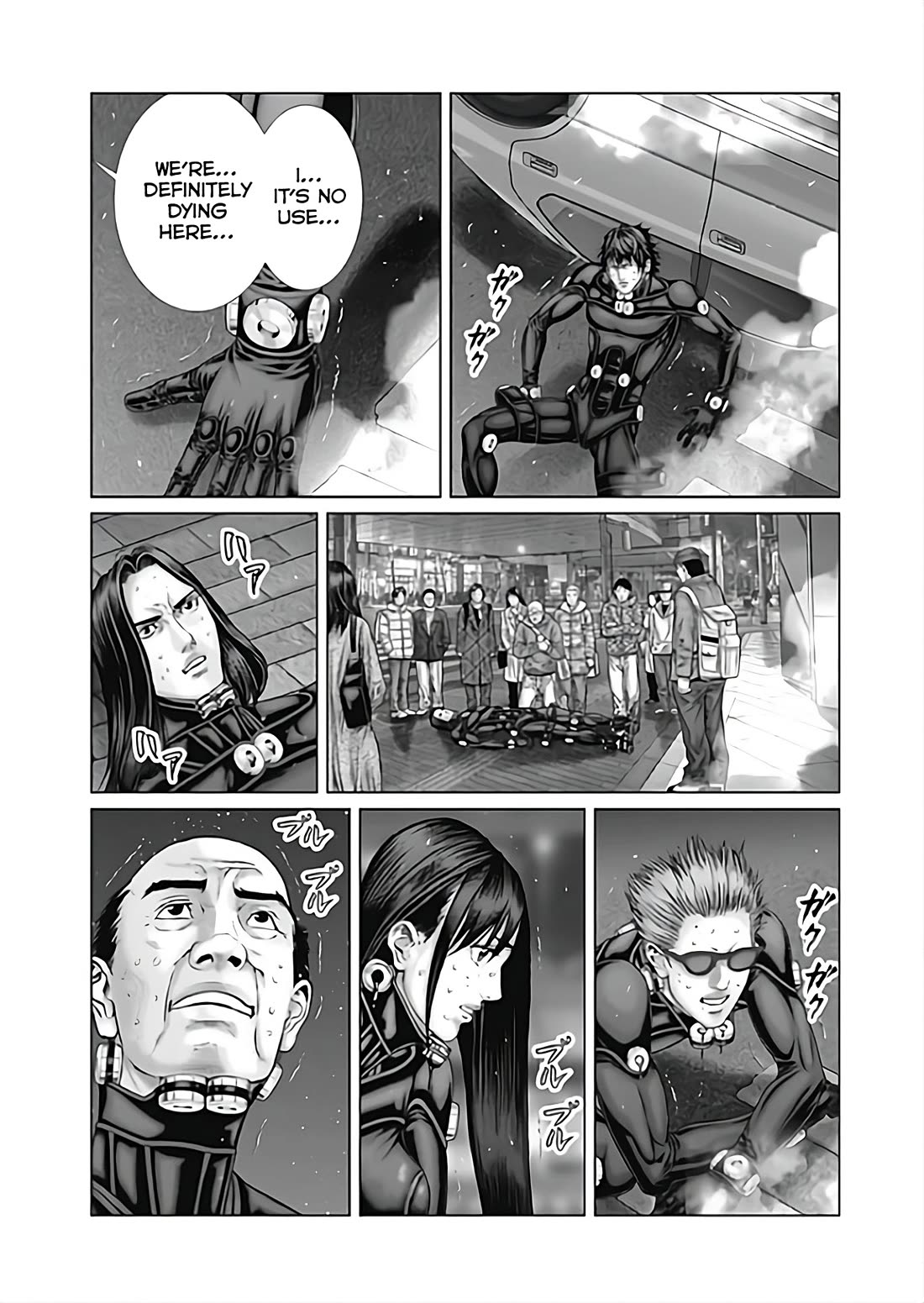 Gantz:E Chapter 79 page 15 - Chapter 79: Two Alphas and Omegas