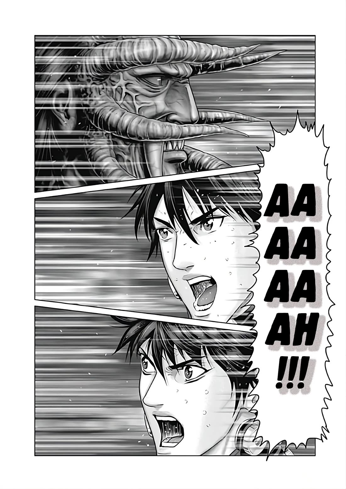Gantz:E Chapter 79 page 18 - Chapter 79: Two Alphas and Omegas
