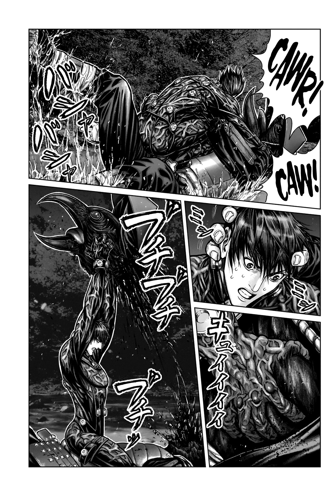 Gantz:E Chapter 8 page 11 - Chapter 8: Footsteps