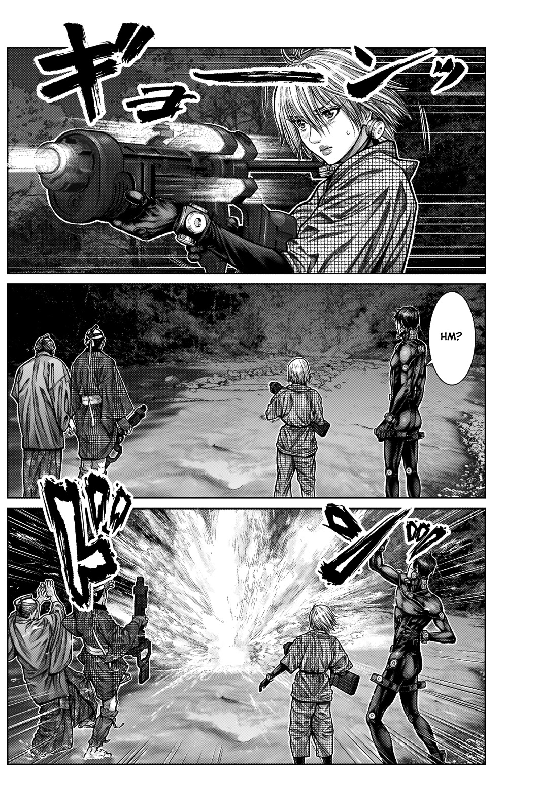 Gantz:E Chapter 8 page 15 - Chapter 8: Footsteps