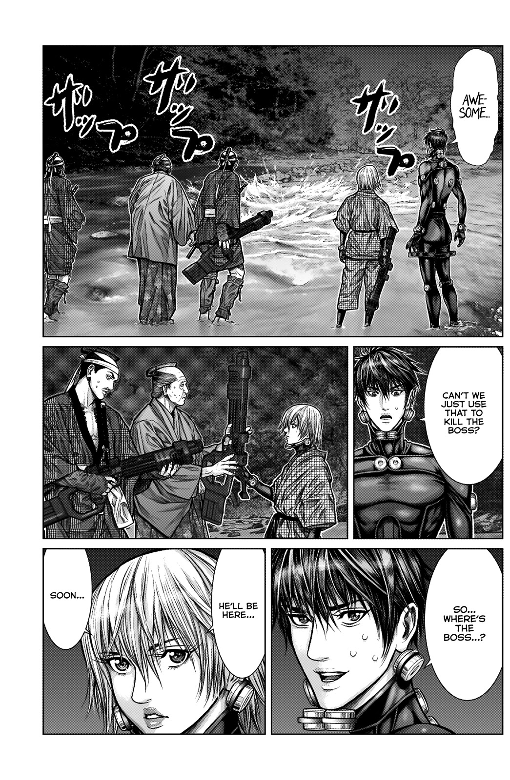 Gantz:E Chapter 8 page 16 - Chapter 8: Footsteps