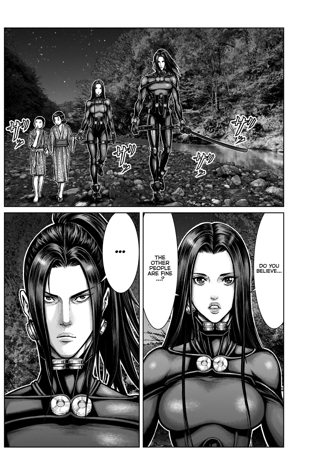 Gantz:E Chapter 8 page 17 - Chapter 8: Footsteps