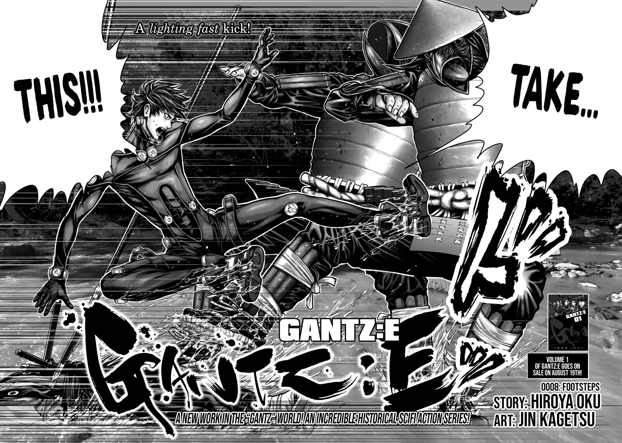 Gantz:E Chapter 8 page 3 - Chapter 8: Footsteps