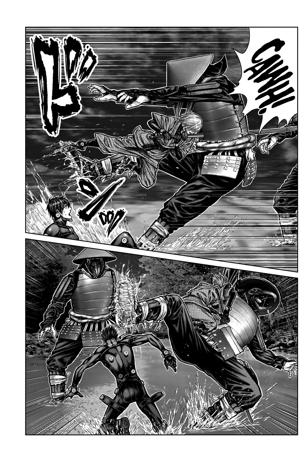 Gantz:E Chapter 8 page 5 - Chapter 8: Footsteps