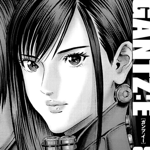 Gantz:E Chapter 80: The Depth of Obstinacy cover