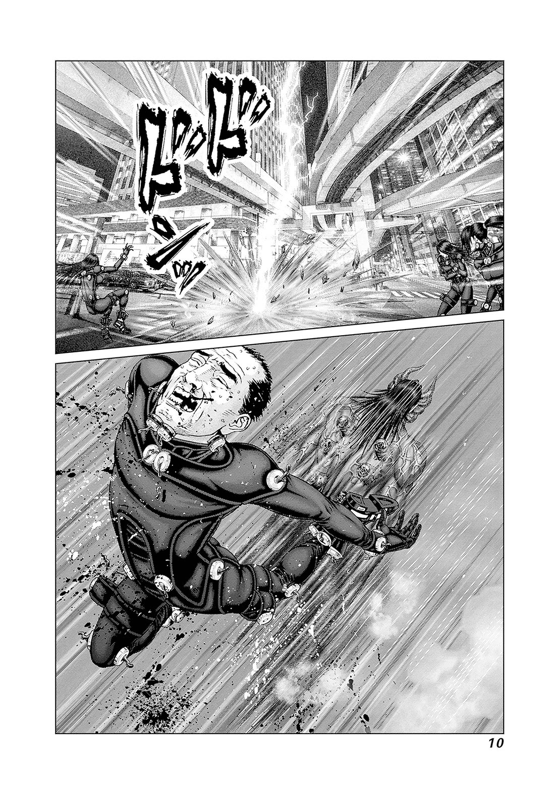 Gantz:E Chapter 81 page 10 - Chapter 81: Reverse Grip
