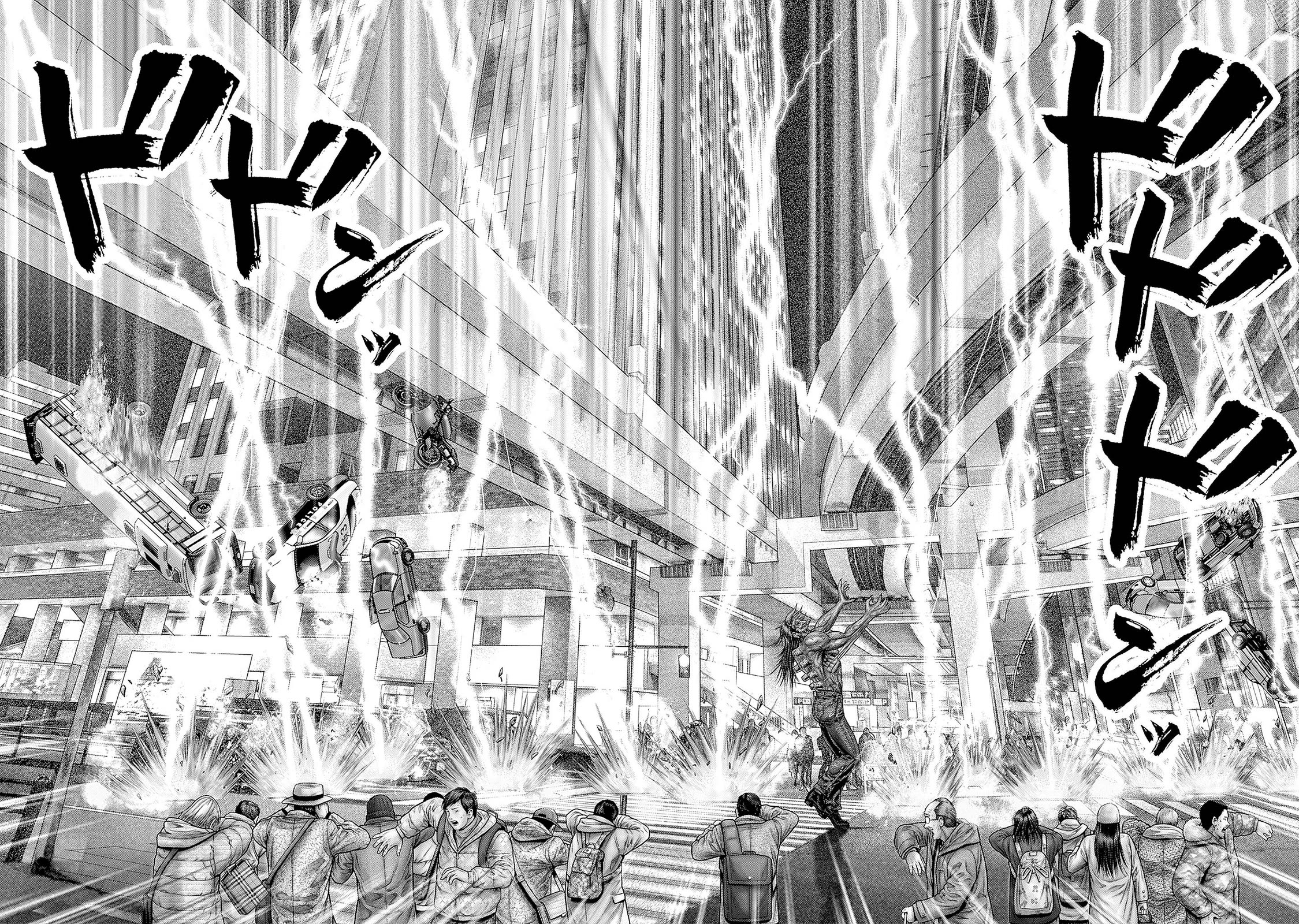 Gantz:E Chapter 81 page 17 - Chapter 81: Reverse Grip