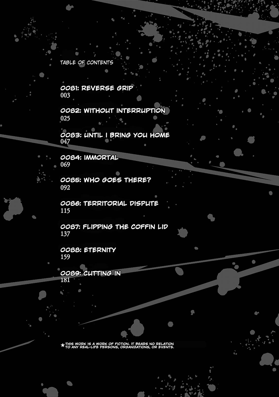 Gantz:E Chapter 81 page 3 - Chapter 81: Reverse Grip