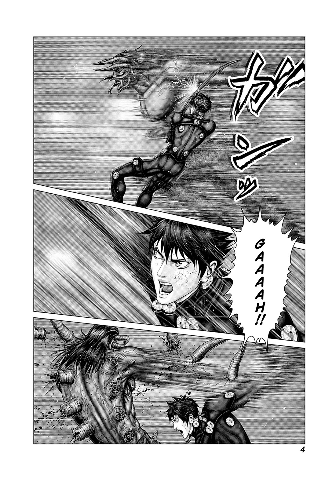 Gantz:E Chapter 81 page 5 - Chapter 81: Reverse Grip
