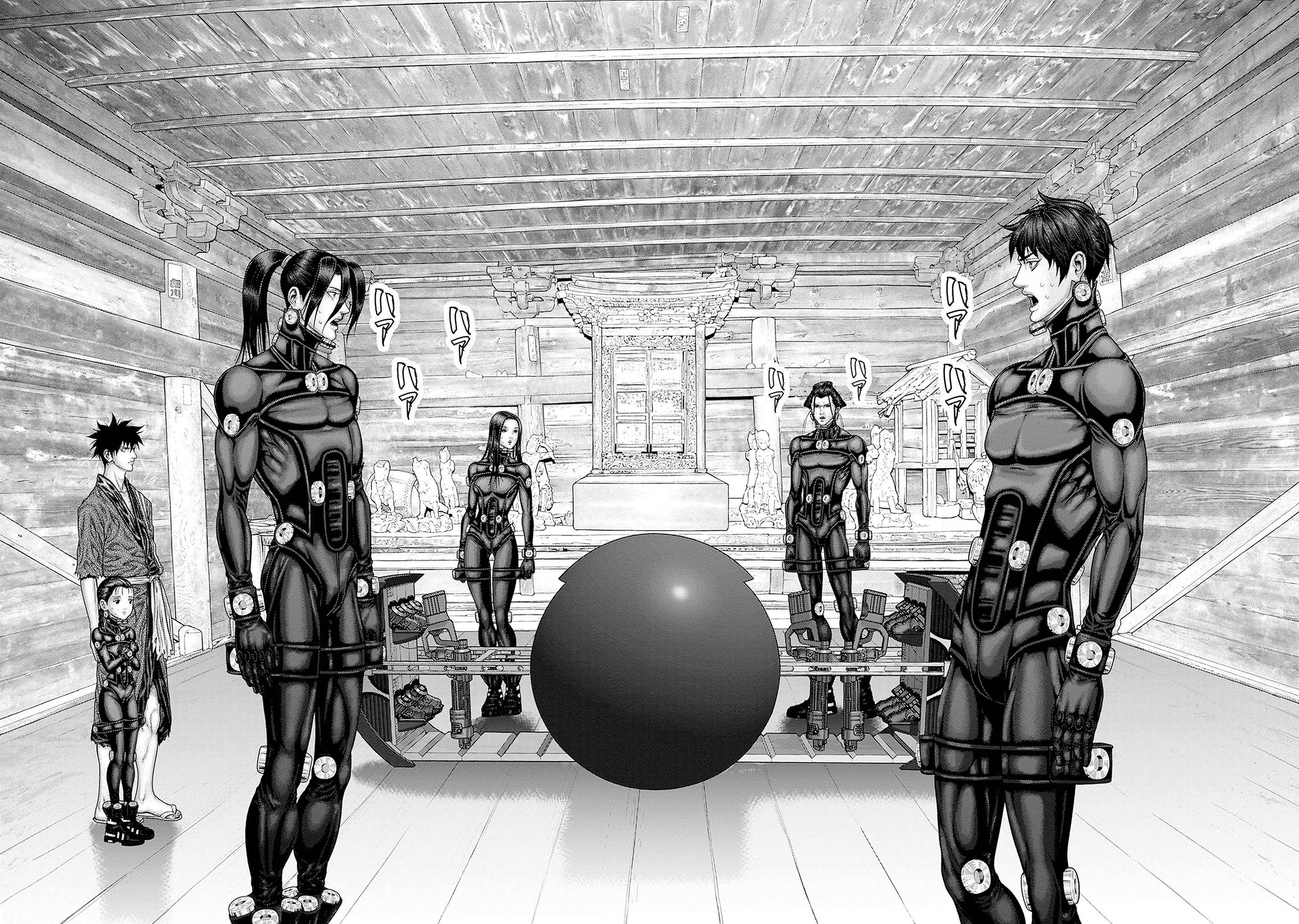Gantz:E Chapter 82 page 18 - Chapter 82: Without Interruption