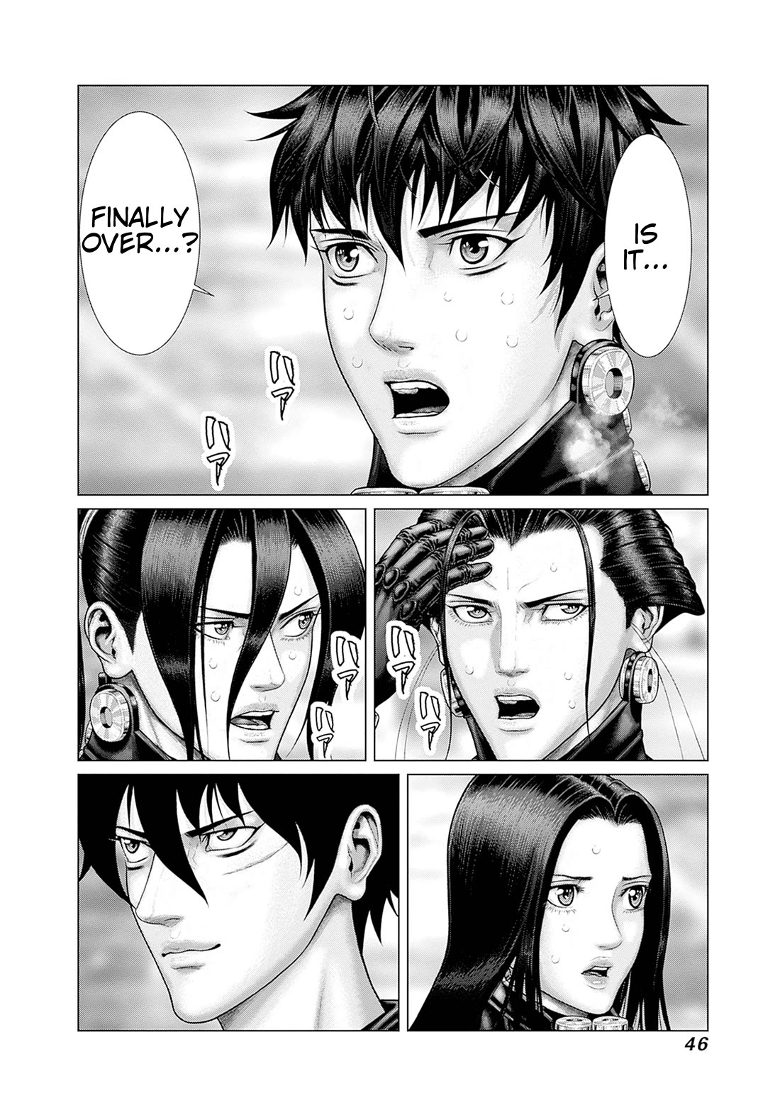 Gantz:E Chapter 82 page 19 - Chapter 82: Without Interruption