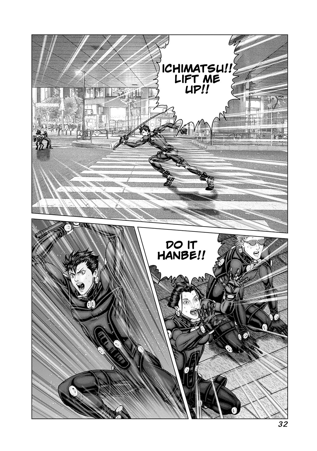 Gantz:E Chapter 82 page 7 - Chapter 82: Without Interruption
