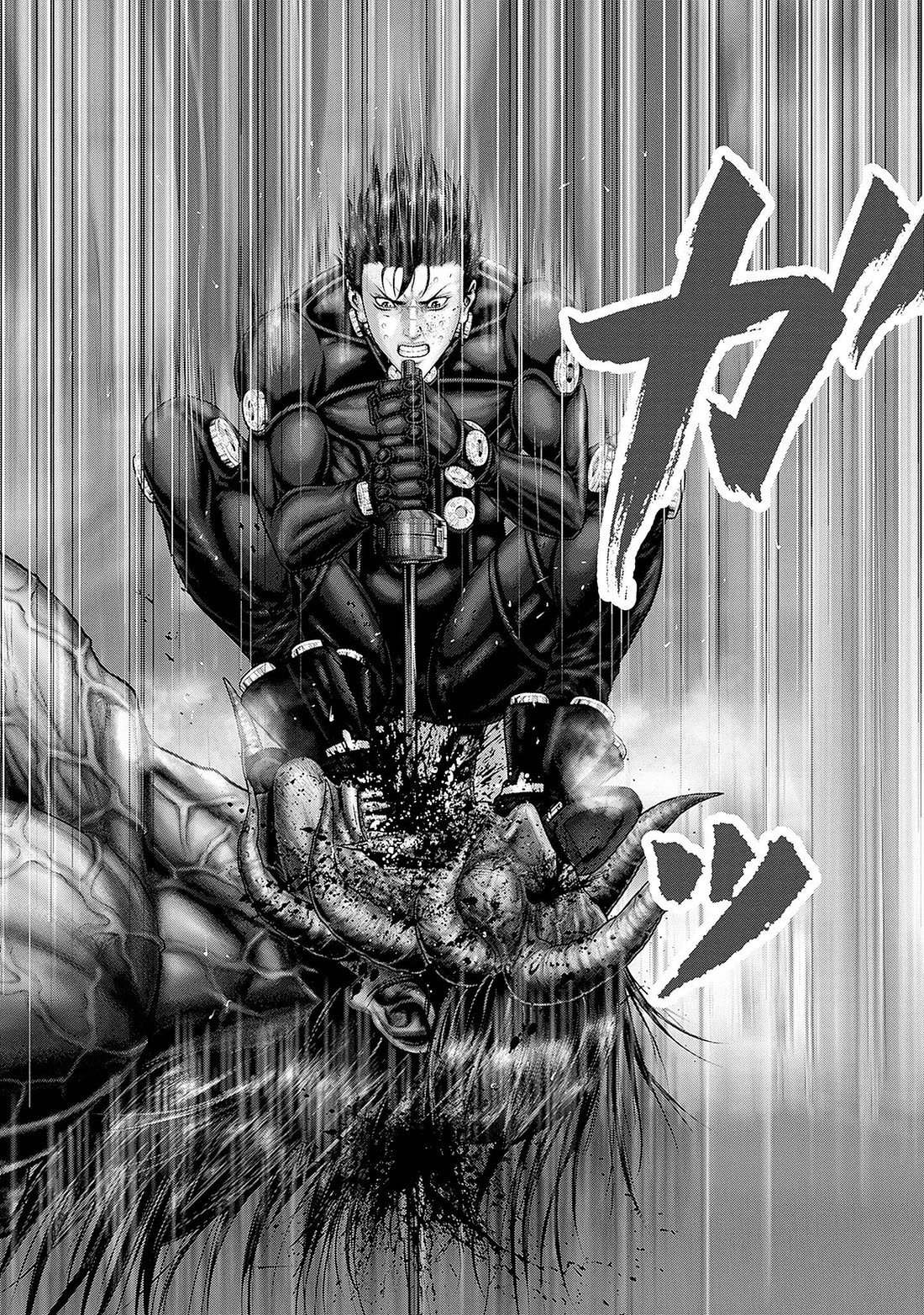Gantz:E Chapter 82 page 9 - Chapter 82: Without Interruption