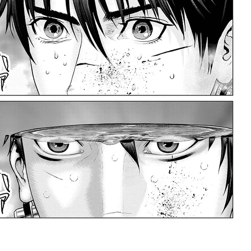 Gantz:E Chapter 82: Without Interruption cover
