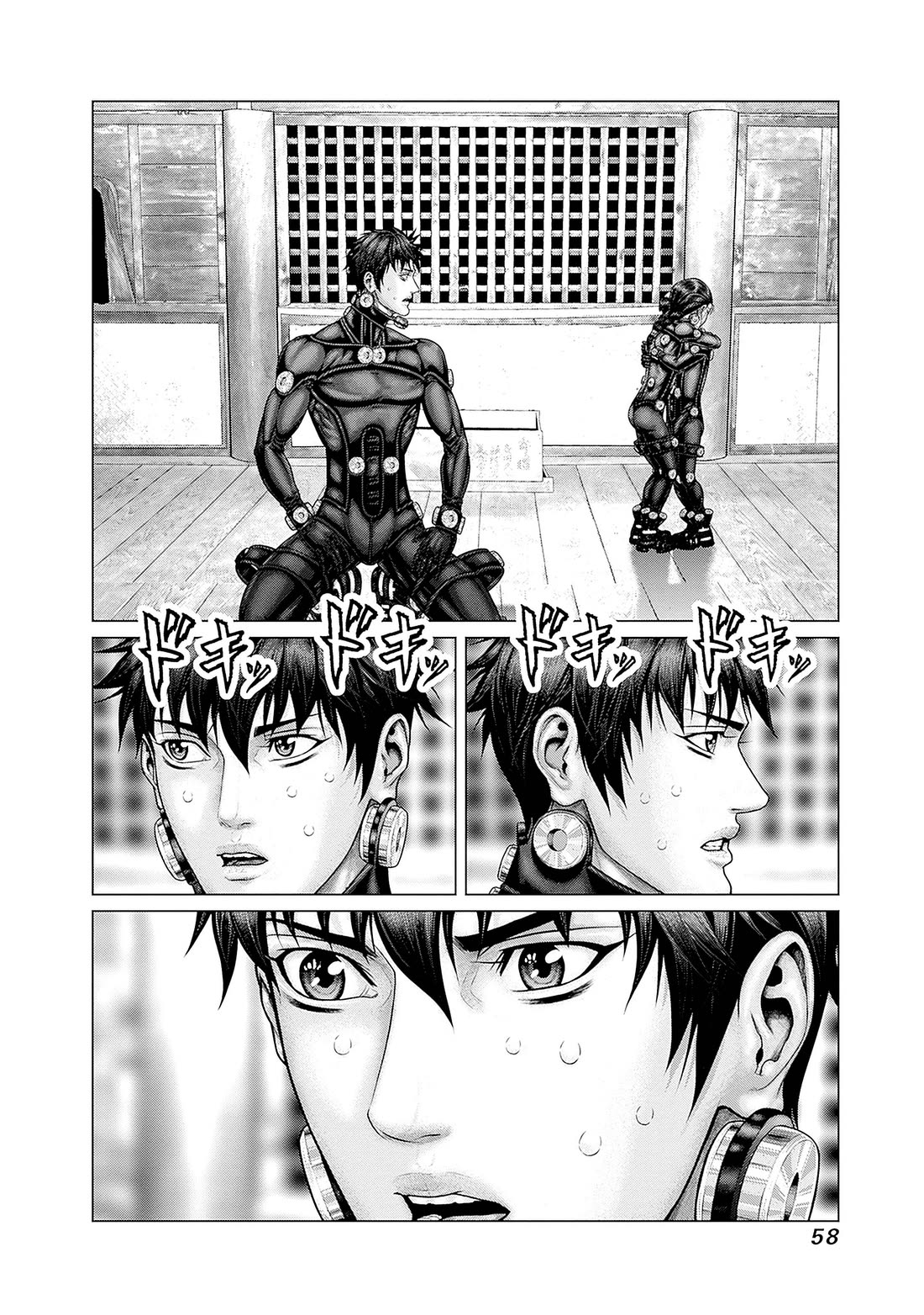 Gantz:E Chapter 83 page 11 - Chapter 83: Until I Bring You Home