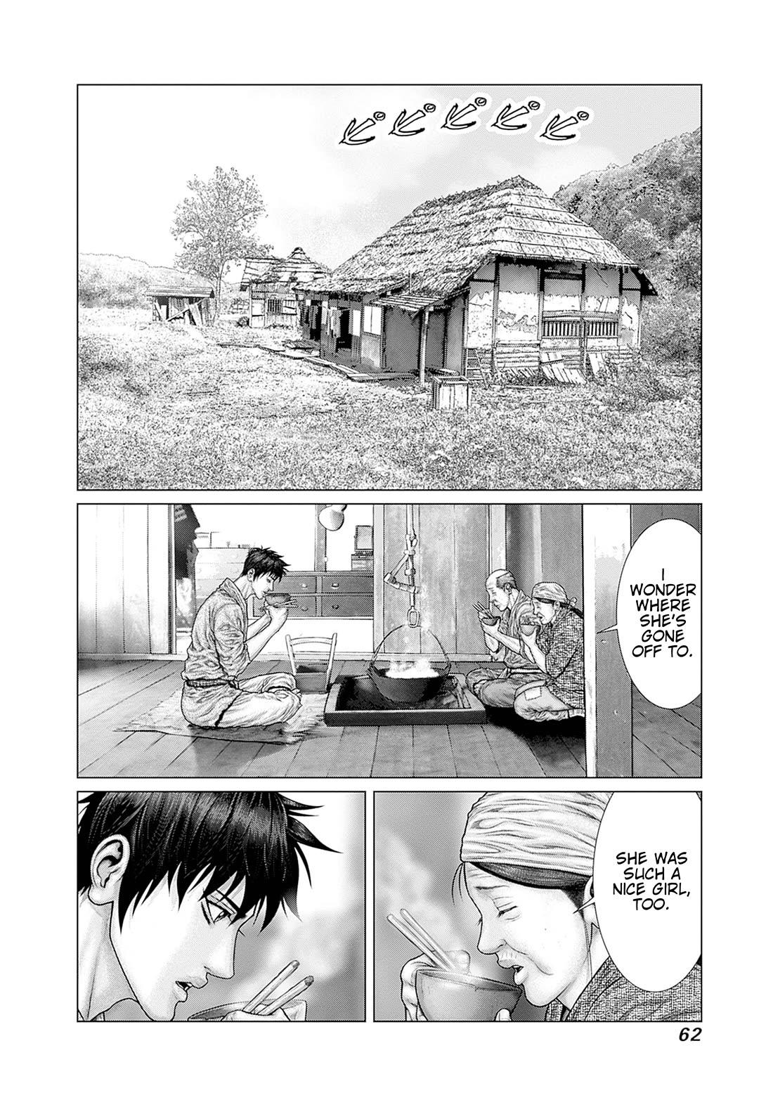 Gantz:E Chapter 83 page 15 - Chapter 83: Until I Bring You Home