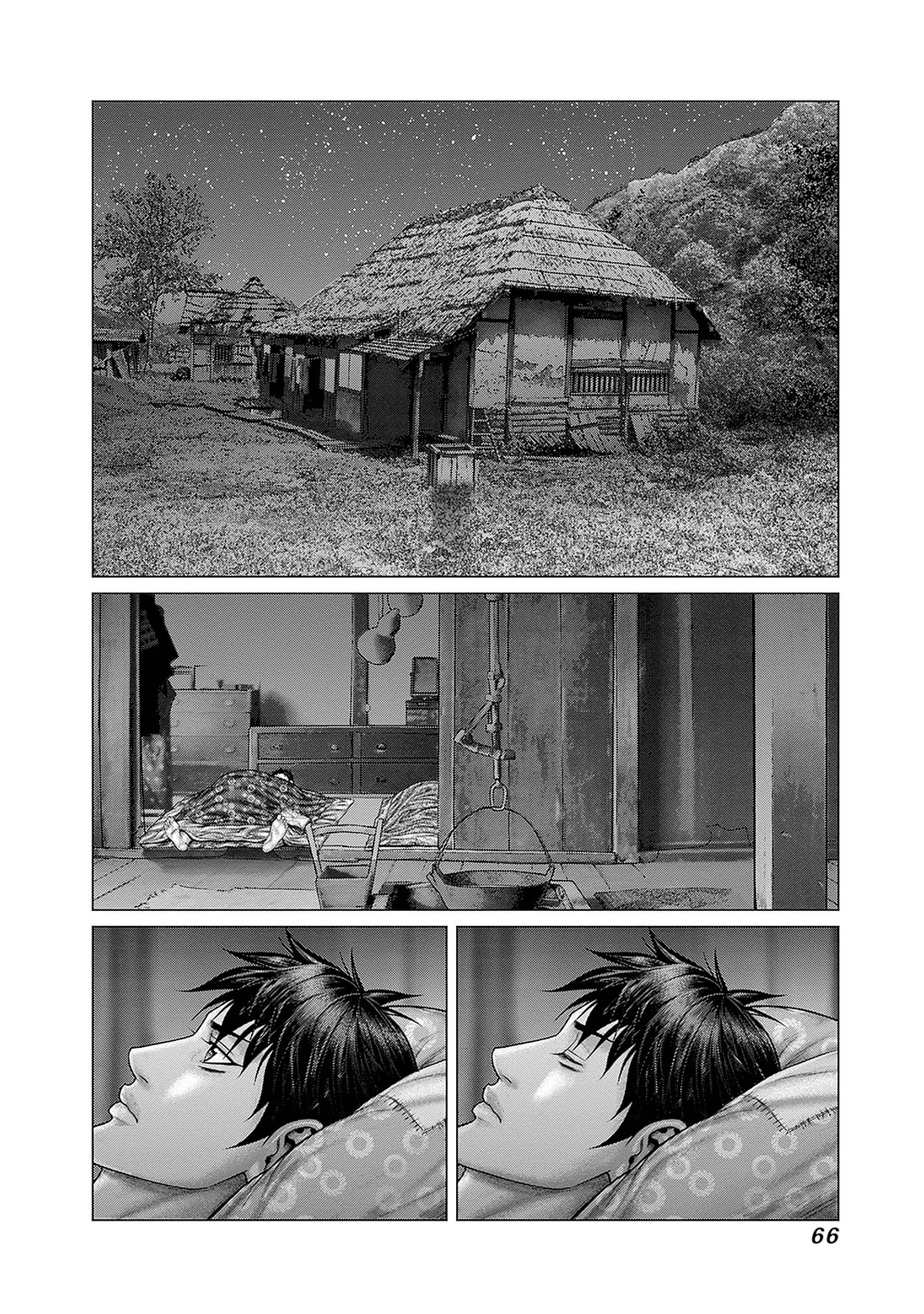 Gantz:E Chapter 83 page 19 - Chapter 83: Until I Bring You Home