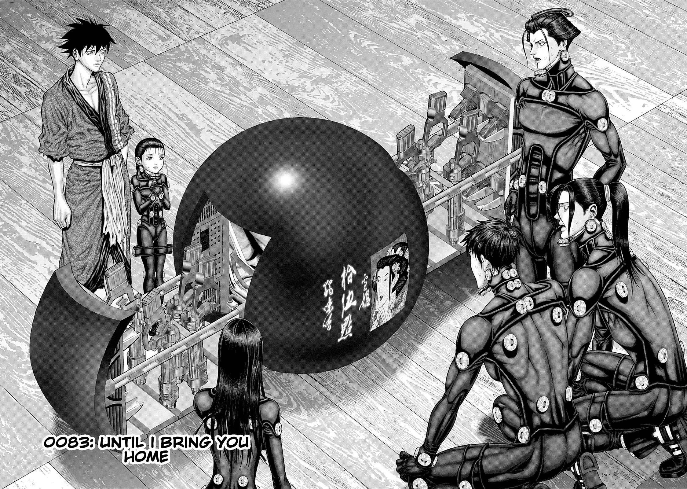 Gantz:E Chapter 83 page 2 - Chapter 83: Until I Bring You Home