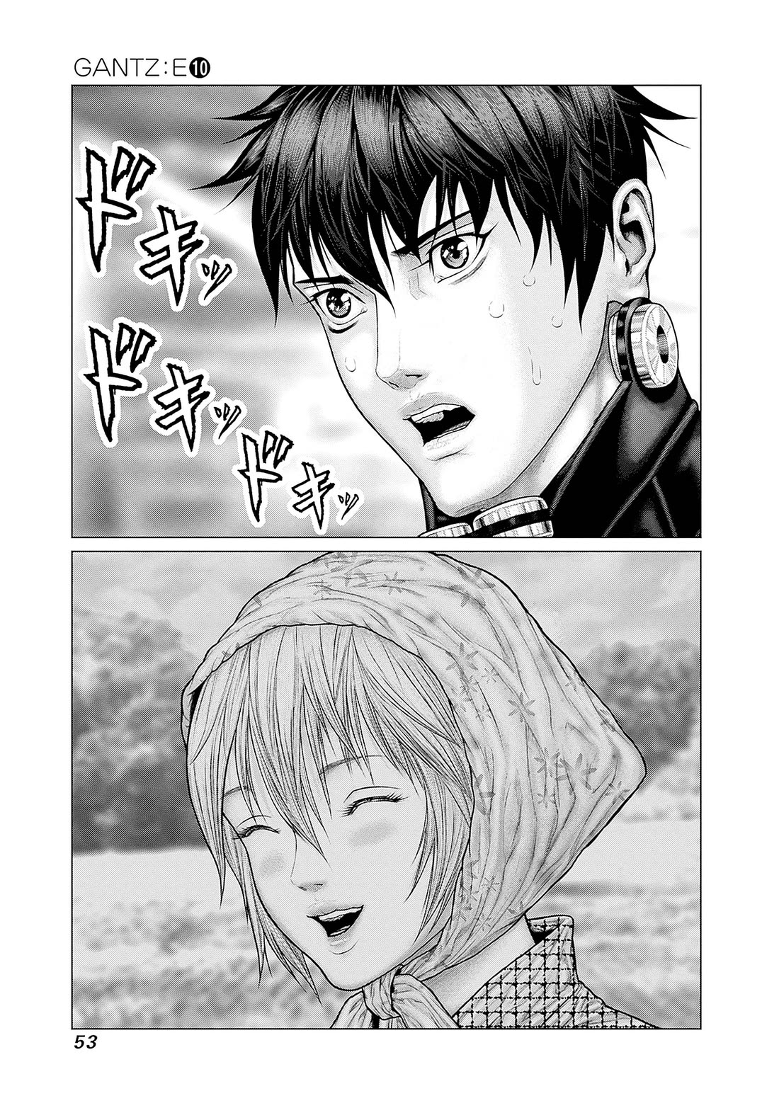 Gantz:E Chapter 83 page 6 - Chapter 83: Until I Bring You Home
