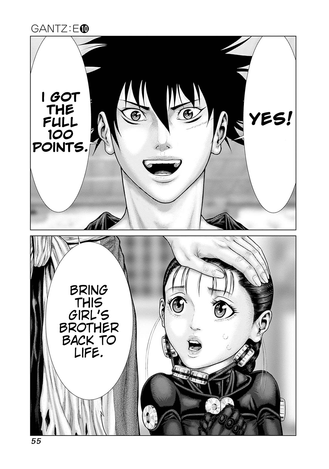 Gantz:E Chapter 83 page 8 - Chapter 83: Until I Bring You Home