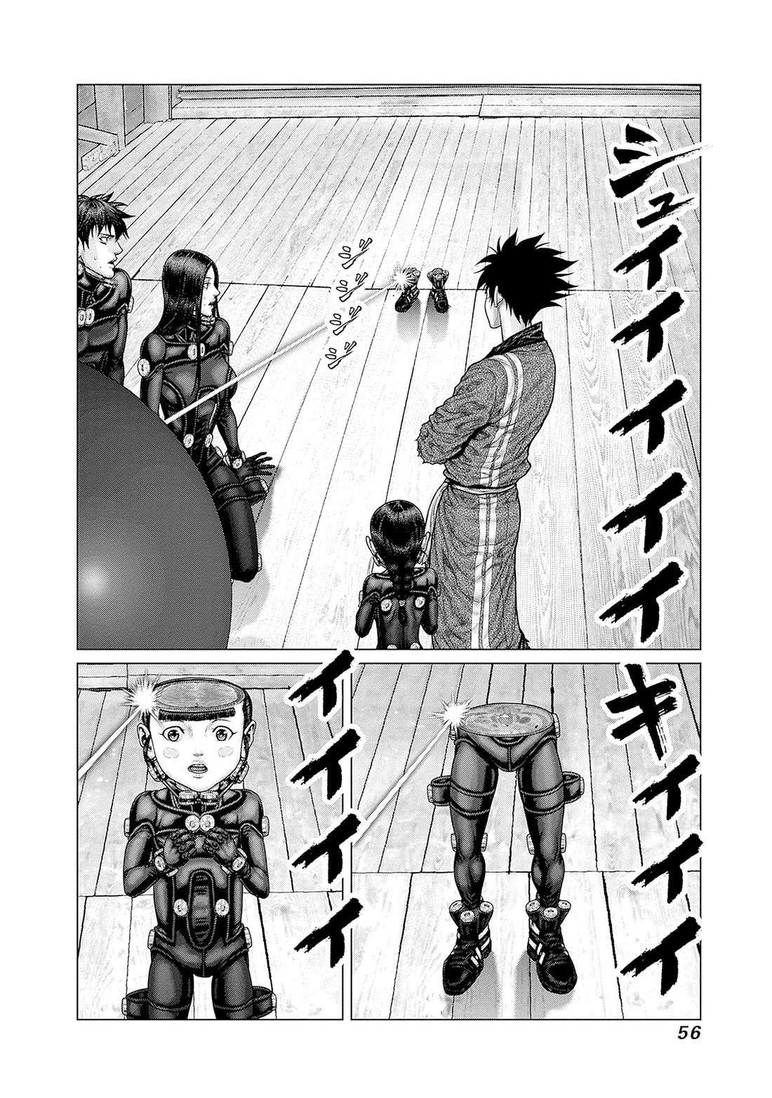 Gantz:E Chapter 83 page 9 - Chapter 83: Until I Bring You Home