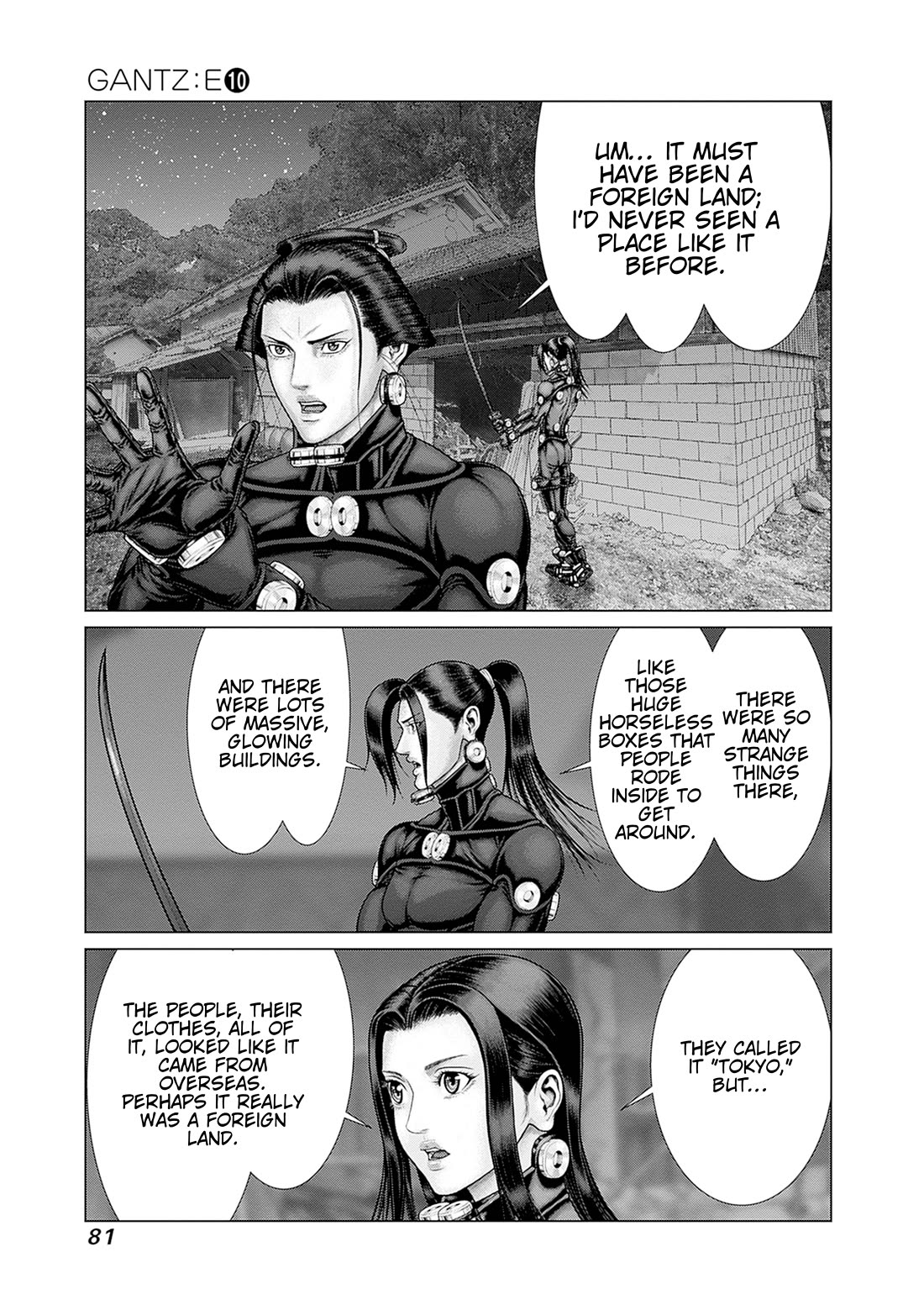 Gantz:E Chapter 84 page 11 - Chapter 84: Immortal