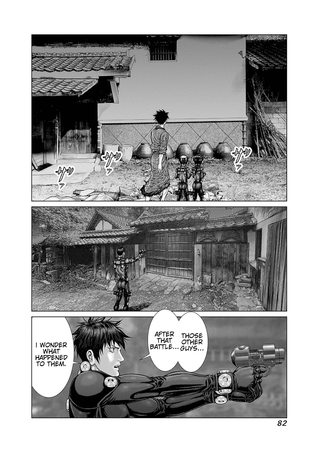 Gantz:E Chapter 84 page 12 - Chapter 84: Immortal