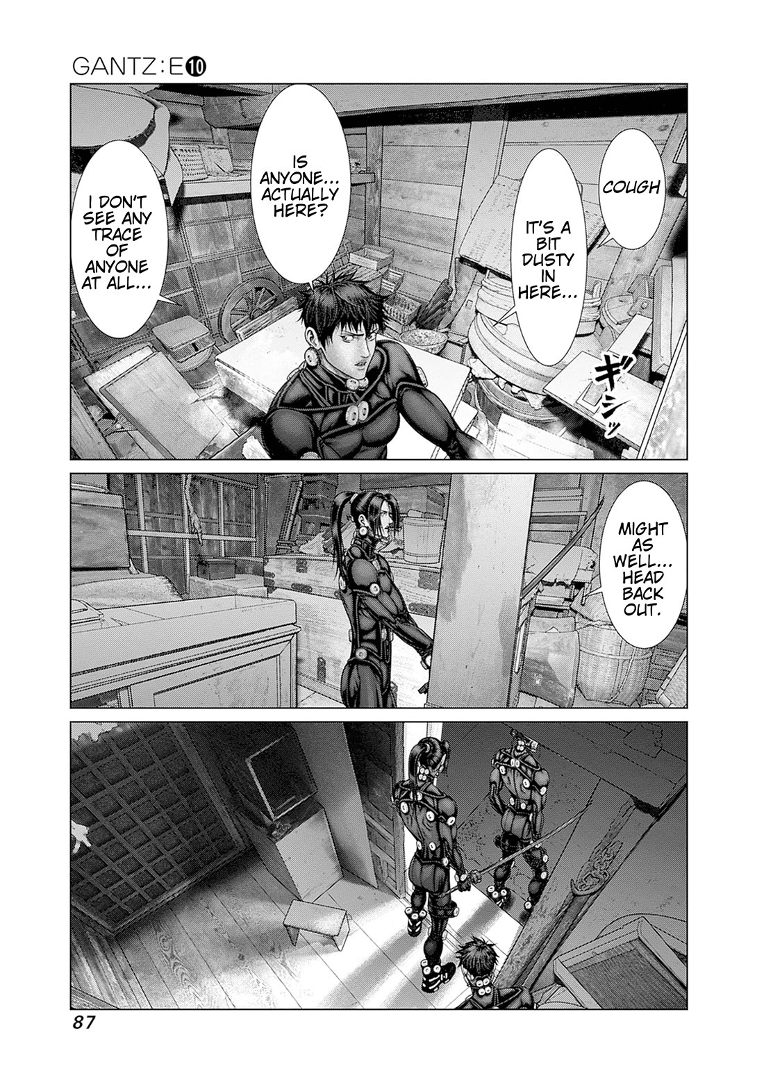 Gantz:E Chapter 84 page 17 - Chapter 84: Immortal