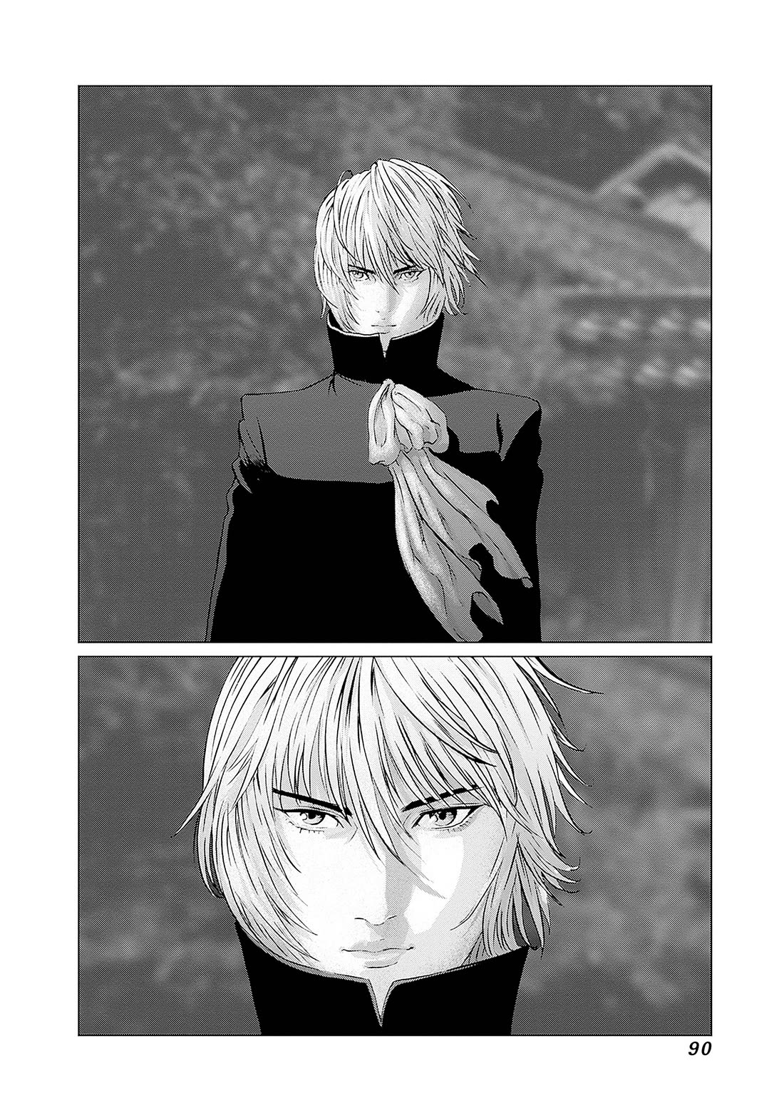 Gantz:E Chapter 84 page 19 - Chapter 84: Immortal