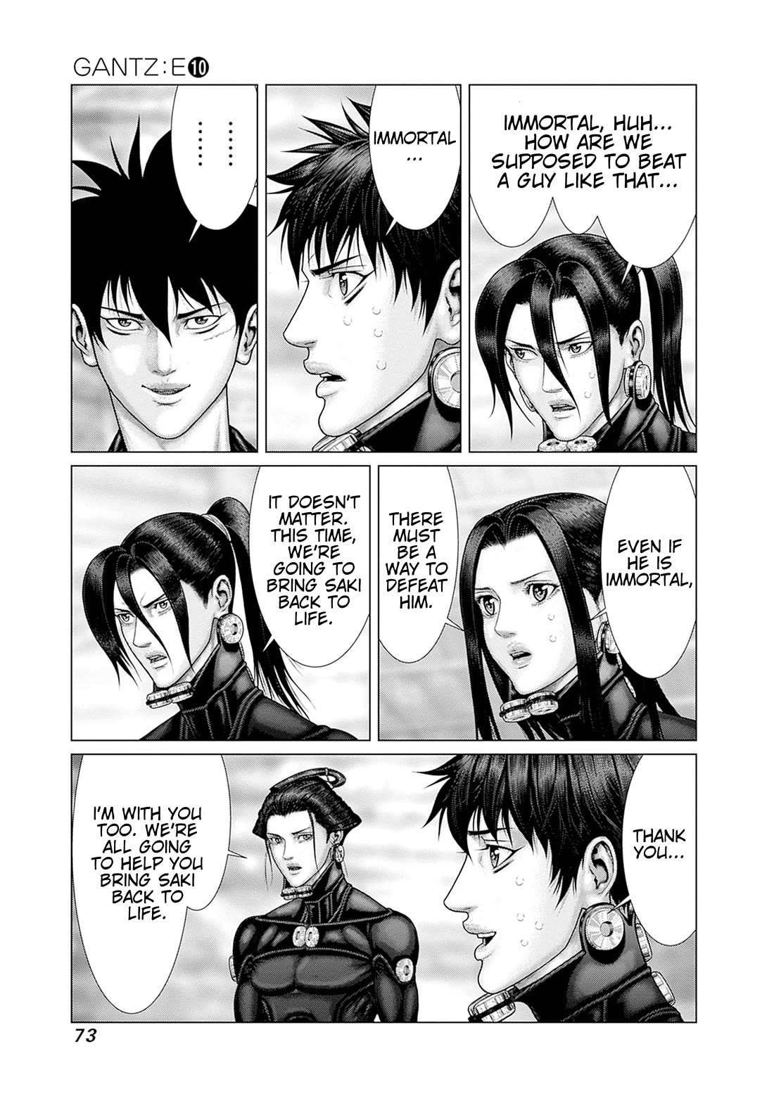 Gantz:E Chapter 84 page 4 - Chapter 84: Immortal