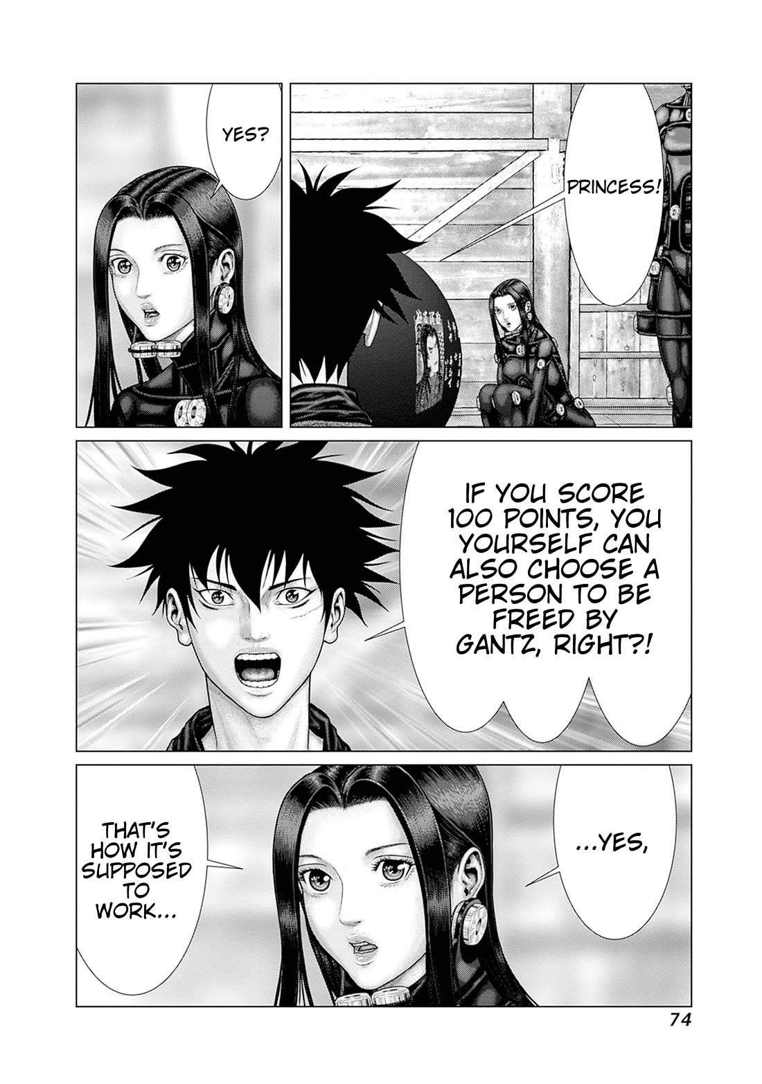 Gantz:E Chapter 84 page 5 - Chapter 84: Immortal