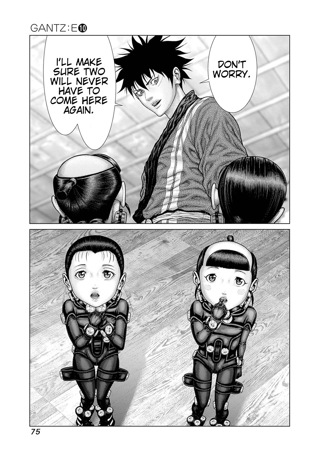 Gantz:E Chapter 84 page 6 - Chapter 84: Immortal